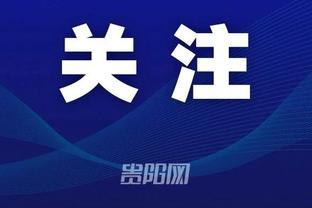 开云登录官方app平台截图1